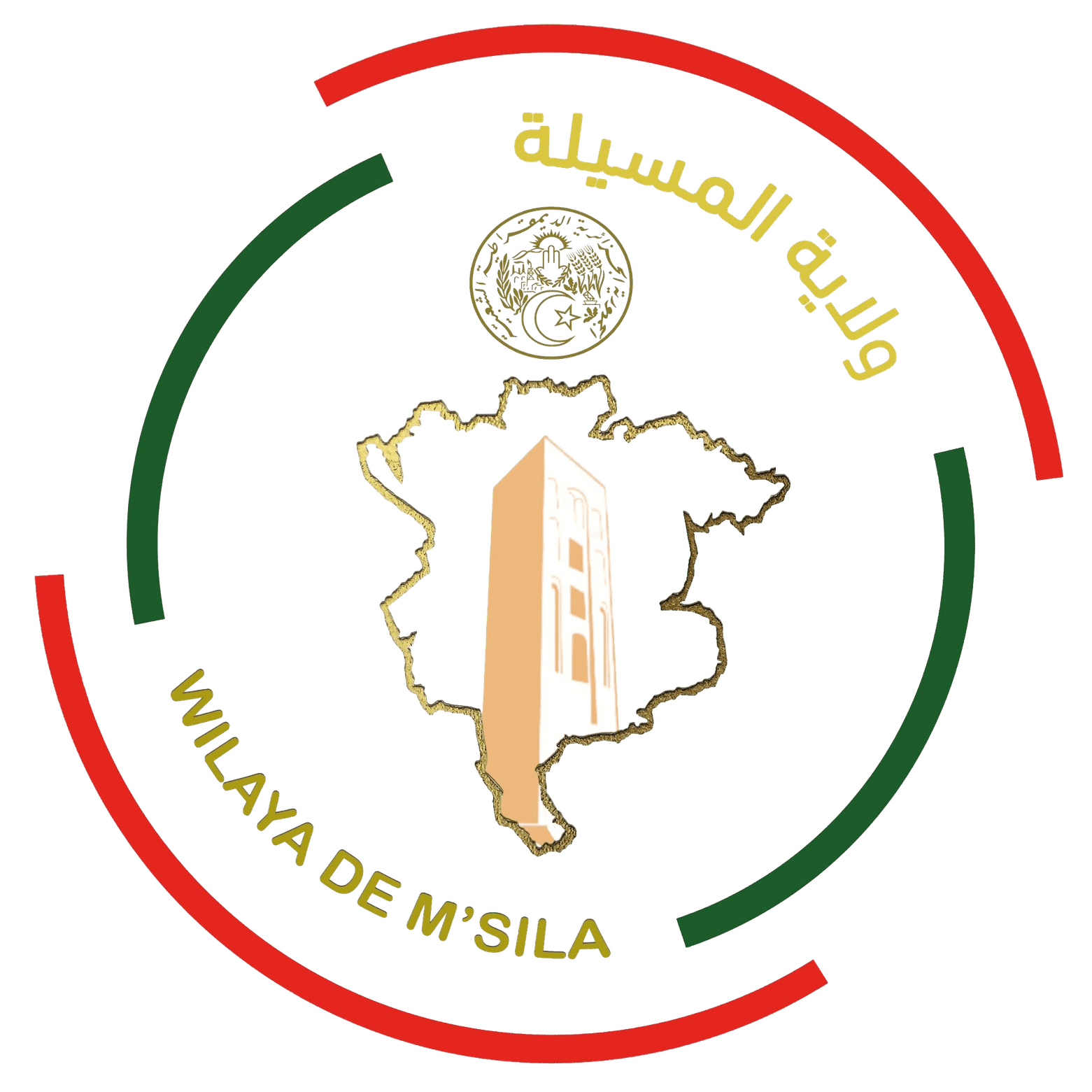 Wilaya of M'Sila