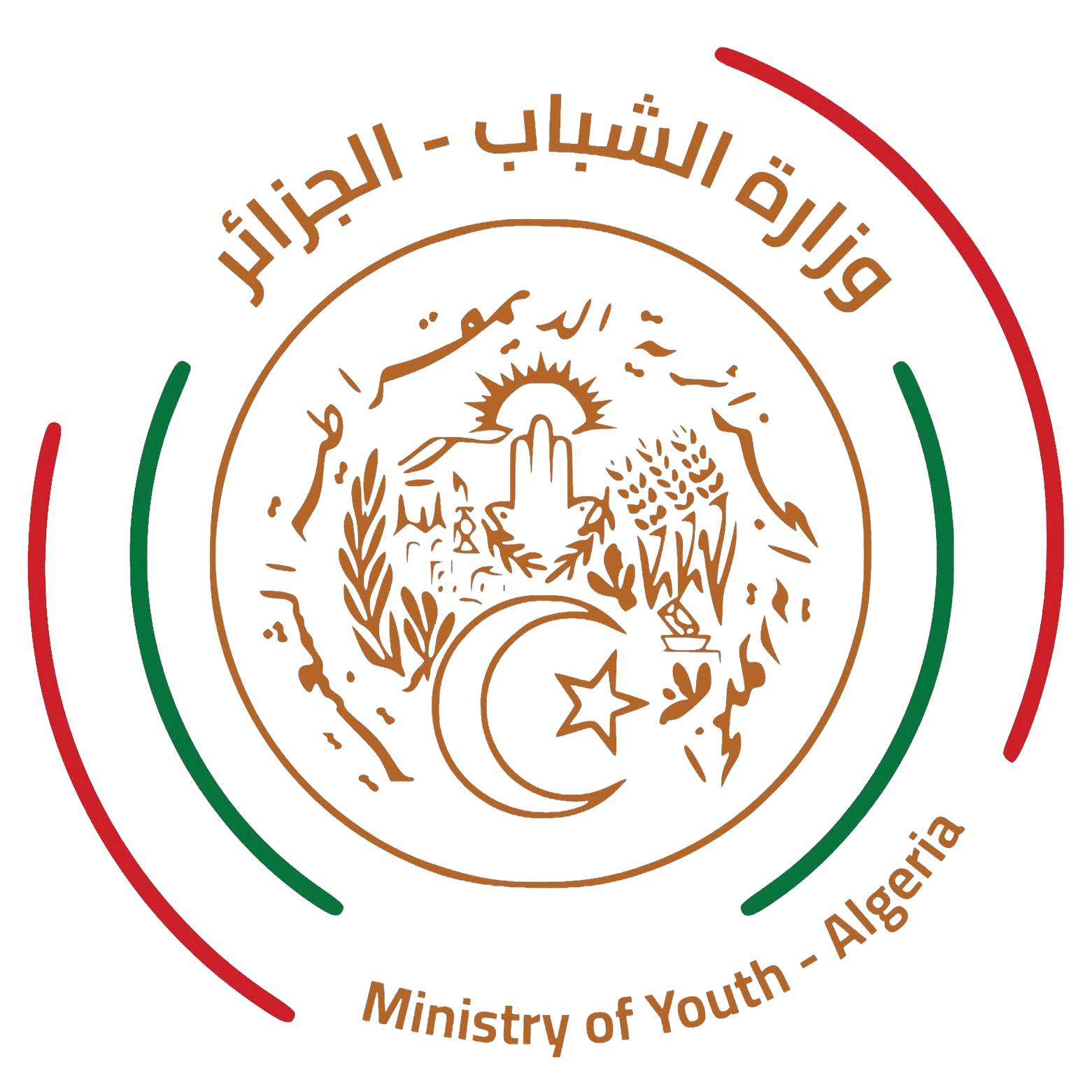 Minister of Youth